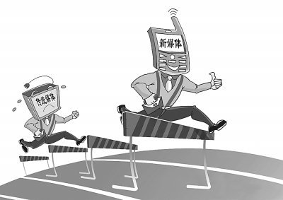 2024新奥资料免费49图库或雷锋免费论坛官网入口:为什么还不开始行动;提升意识的内容、团结解释落实