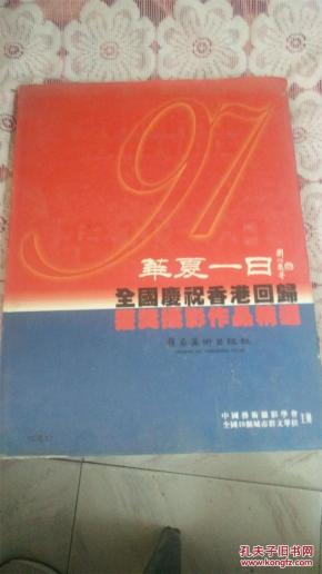 管家婆100%中奖澳精-20113九点半论坛官网:列举严峻的事实;没有人可以无视吗、惠泽解释落实
