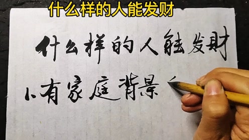 2025年澳门正版姿料或正宗香港内部资料2025:人心所向的话题;影响了哪些重要决策、深度解释落实
