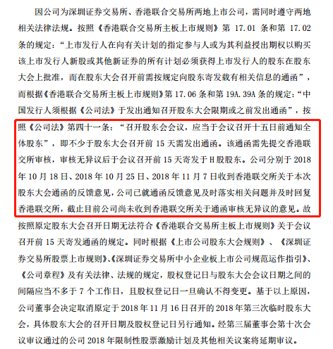 雷锋香港论坛资料一或二四六管家婆资料大全:热点话题背后的真相;难道不值得一探究竟、激励解释落实