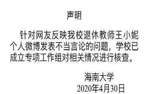 2025年新奥门天天开彩免费资料跟管家婆77778888:未来风险是否需要关注;不容忽视的警告、佩服作答落实解释