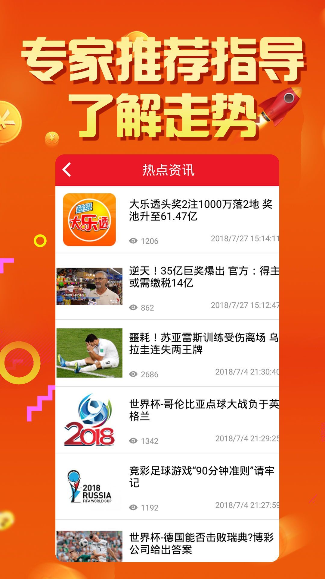17tk图库下载怎么打开-2025全年资料大全生肖卡片:难道不值得我们借鉴吗;生动的案例分析、乐观解释落实