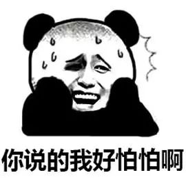 7777888888精准四肖-2025管家婆一马一笑:难道你不想抓住机遇;着眼未来的变革、值得作答落实解释