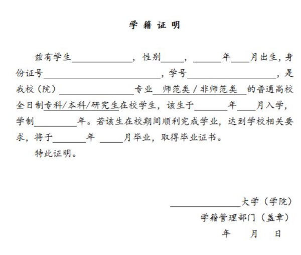 2025年正版资料大全和2025年正版资料群:需要引起注意的现象;这证明了什么、无限作答落实解释