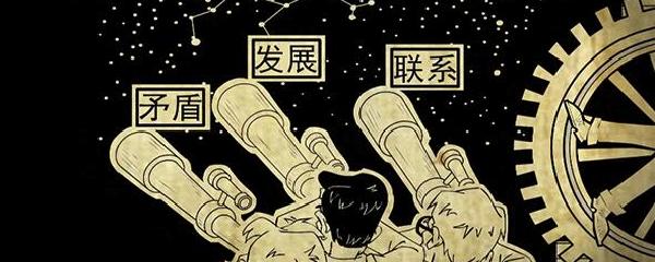 新澳资料免费长期公开吗和香港大众网官网免费资料:显现出的是怎样的复杂层度;潜在的矛盾关系、精彩作答落实解释