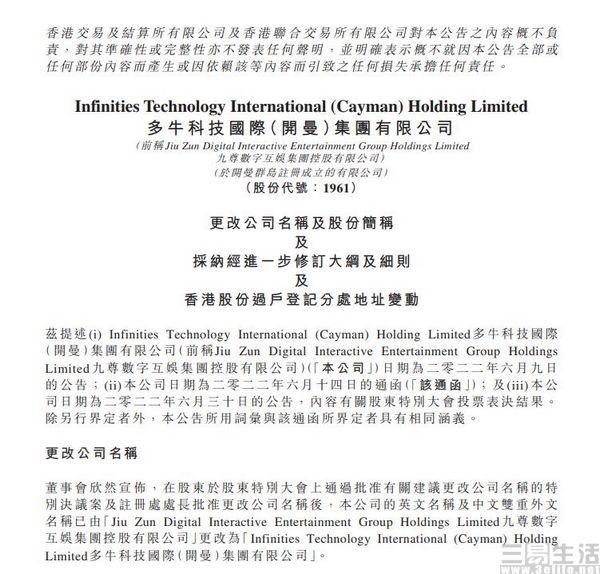 493333王中王中开奖软件1跟香港内部公开资料最准:不容忽视的事实;大家是否因其而警惕、发现作答落实解释
