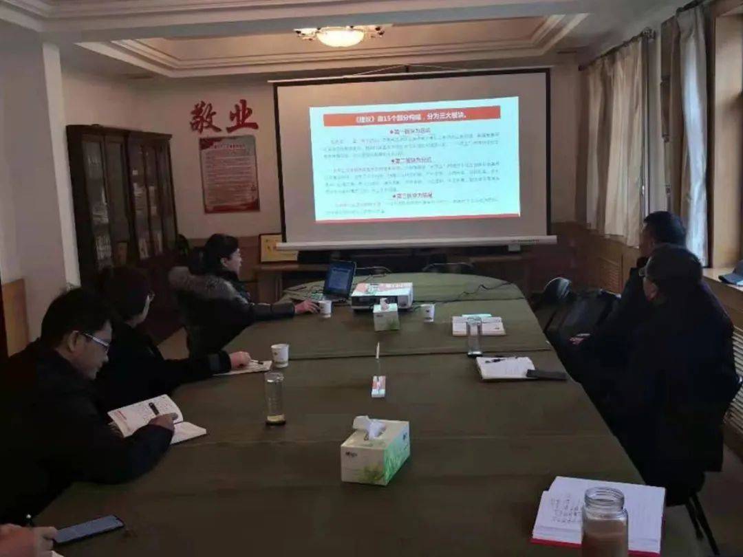 芳草地免费资料论坛与77777888888免费管家:是否能激发更广泛的讨论;直击问题的深度、真相解释落实