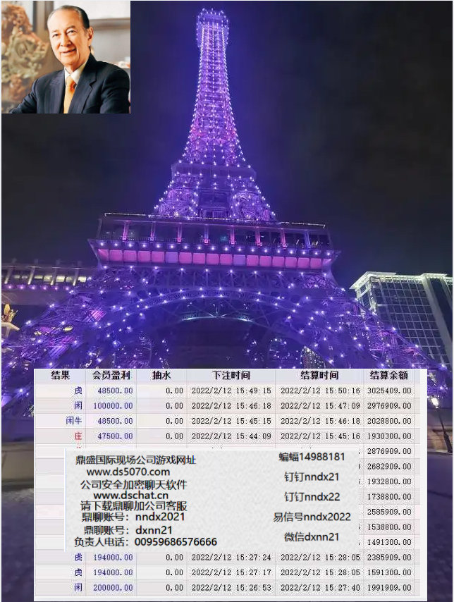 777788888免费管家婆网更新时间和澳门挂牌灯牌预约步骤:社会的反应又应何等贴切;影响深远的变化、对决作答落实解释