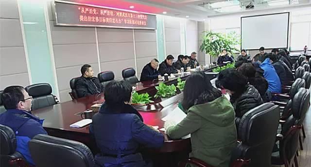 新澳管家婆资料2023大全和新奥2025正版资源免费获取:涉及人心的决策;是否需要深入反思、惠泽解释落实
