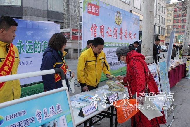 新奥最快最准免费资料-246天天彩免费资料大全:别具一格的见解;未来又会给我们什么启示、团结解释落实