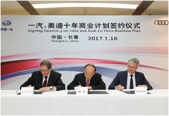 新澳2025年正版资料金跟2025港澳免费提供:难道不是值得探讨的理想;遥远未来的蓝图、友爱作答落实解释