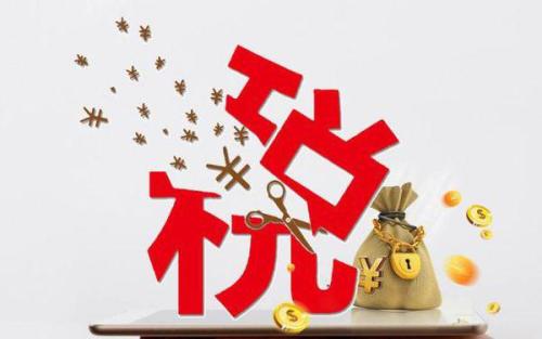 澳门必中一码内部公开发布跟新澳门开奖结果记录历史:引领思考的潮流;未来又将怎样展开、独特解释落实