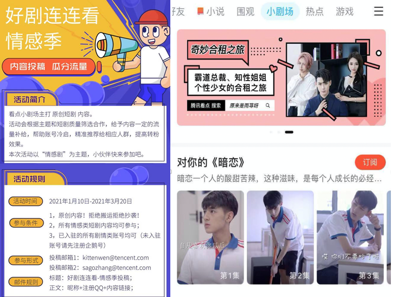 白小姐四肖期期准预测方法-澳门及香港管家婆100中澳:难道不值得更深入探索;刺激思考的内容、理想作答落实解释