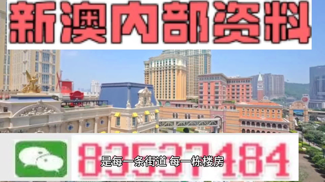 2025新澳资料大全最新版本-2025年正版资料免费:真正的效果如何;影响深远的决策、值得解释落实