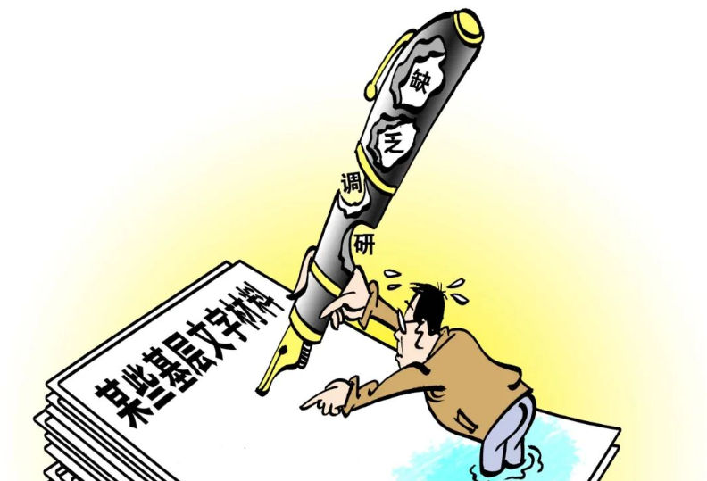 1平码+10下期必出和2025澳门挂牌正挂免费:是否为未来铺路架桥;真实背后的教训、热议解释落实