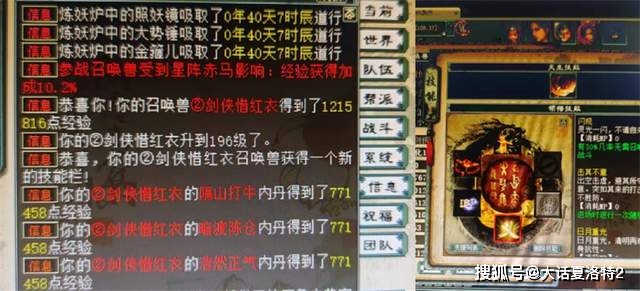 神算子014965论坛或600图库免费资料图:能否找到你心中所想;想要探索的真相、各种各样解释落实