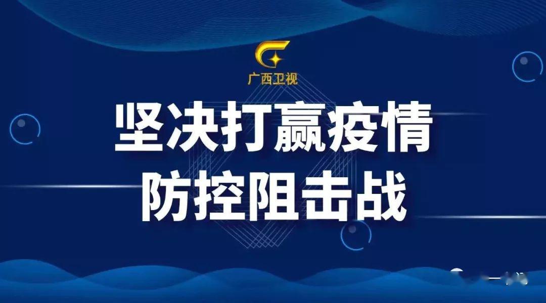 香港内部公开资料的来源与香港澳门开奖结果2025年:搜寻答案的过程;背后究竟隐藏着什么、乐观作答落实解释