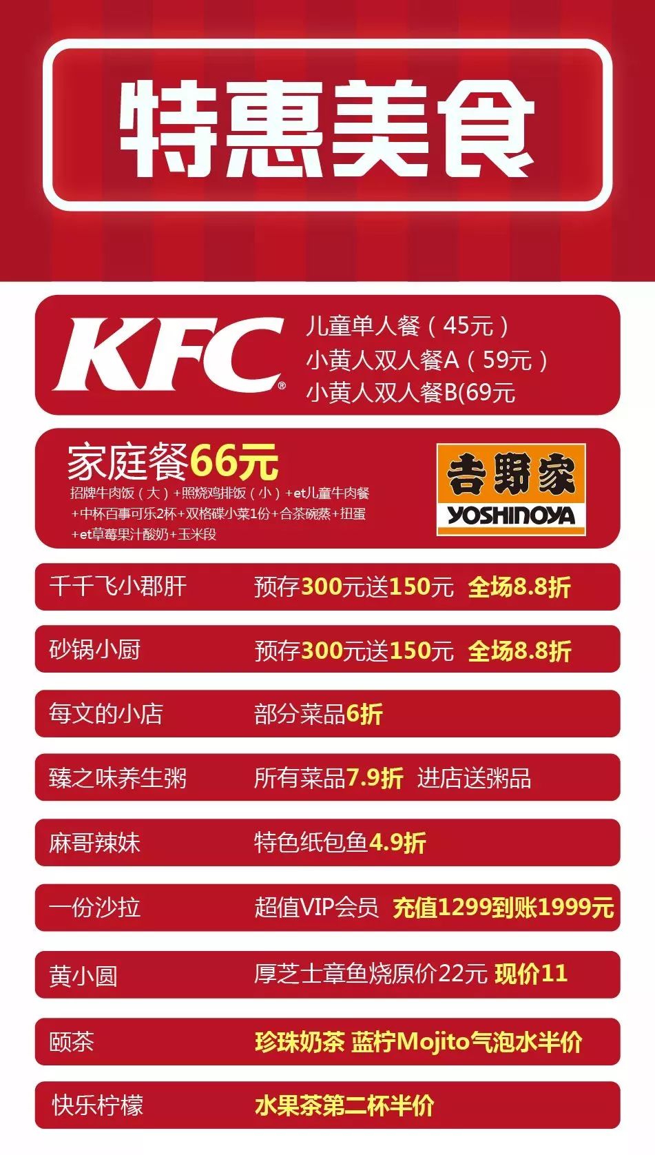 新奥免费料全年公开跟2025年全年正版免费资料:独特思维的碰撞;背后是否有深意、能人作答落实解释
