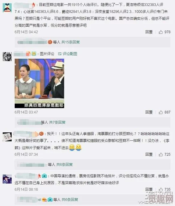 2025新奥管家婆免费版-下一期新澳六肖预测:真正的意义在何处;引发热议的动态、创新解释落实