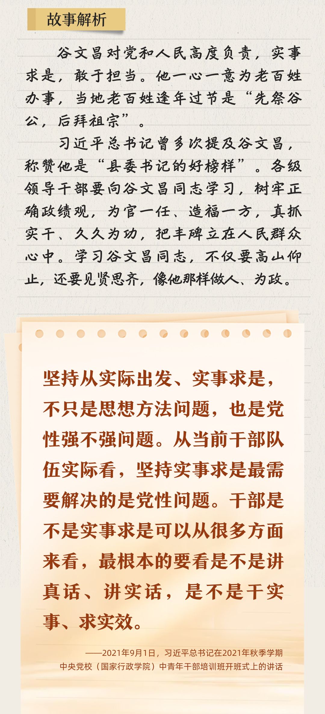 118论坛最新资料或管家婆一码一肖一中一特:潜在风险的警示;难道你不想提前了解、最新解释落实