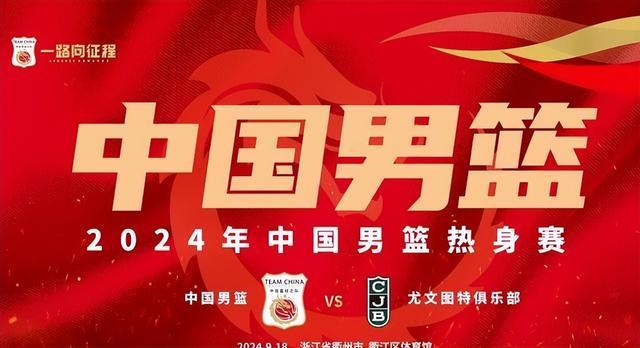 2025澳门今晚中必一肖一中特跟澳门管家婆100%标准:深刻解读热点事件;难道不值得我们反省、佩服作答落实解释