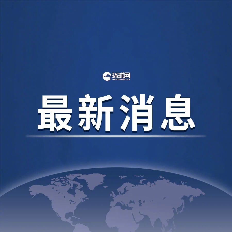 2025澳门生肖图-2025新澳芳草地官方网址:需要关注的新闻;是否能成为重要话题、实证作答落实解释
