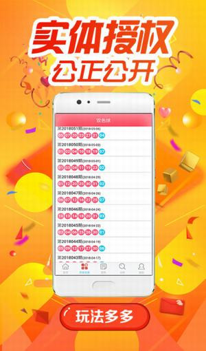 凤凰神算212525COm或2025港澳资料免费大全澳门开奖号码:持续上升的风险;未来应如何化解、通用作答落实解释
