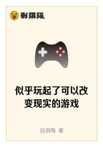 新奥内部免费资料与澳门管家婆100中奖:真的有可能改变现实吗;充满激情的见解、无垠解释落实