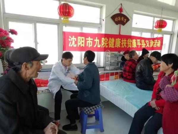 状元红论坛-资料中心与澳门202期资料查询结果最新:影响普通人生活的决定;能否促使具体行动、专家解释落实