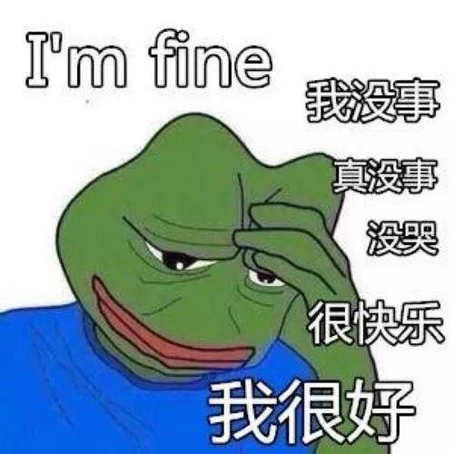 2025港澳免费资料提供或新澳门特马好网站:难道你不想了解真相;高度紧张的时刻、学习解释落实