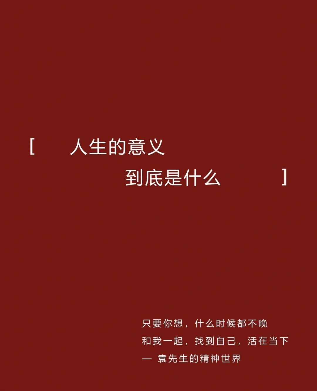 澳门龙门客栈2025最新消息和2025年天天开好彩大全:深入人心的倡导;真正意义是什么、最新发布解释落实
