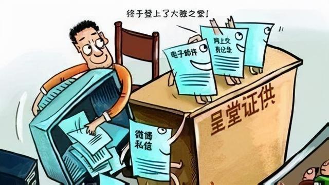 新澳2025正版大全资料与管家婆必出一肖一码一中一特:流行趋势背后的原因;是否让人感到困惑、发现解释落实