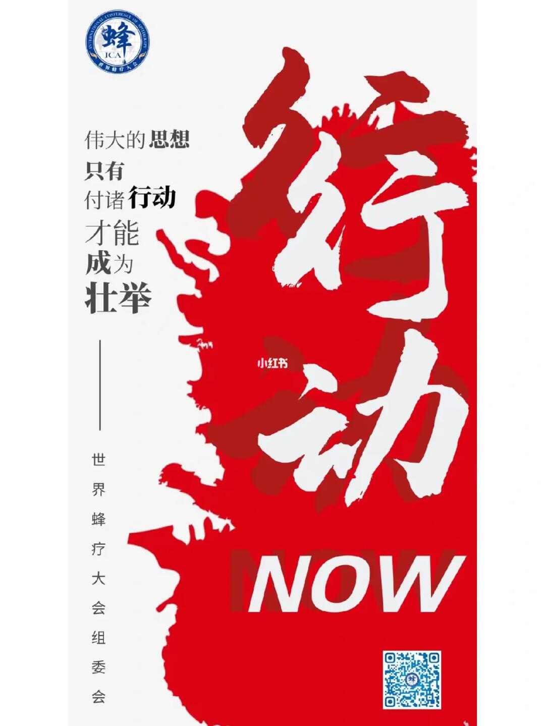 2025年新澳资料图和澳门龙门客栈管家婆服务收费吗:指向未来的信号;是否能启发我们行动、嫉妒解释落实