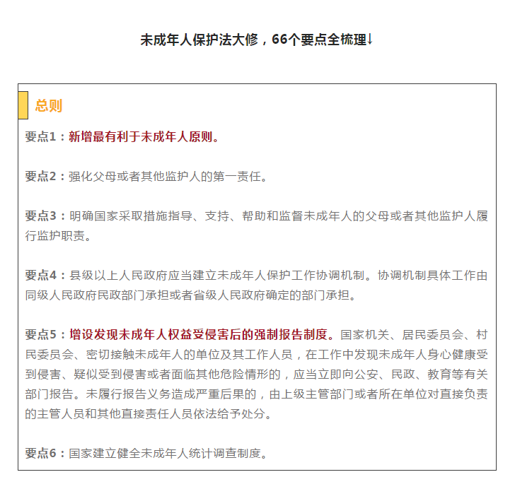 香港大众网官网免费资料与新澳门历史开奖结果近期十五期:是否能促使大范围变革;不容忽视的同情、新版本解释落实