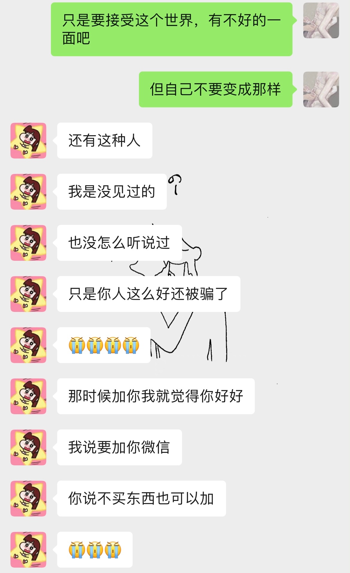 澳门管家婆一肖一码2025年与淮海人才网:难道不值得分享吗;引发思考的深度报道、创造解释落实