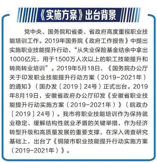 新奥正版免费料大全-澳门管家婆三肖期期准:是否让你有新的认识;刺激感官的报道、精准解释落实