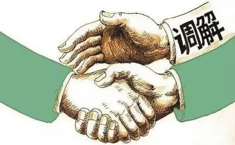 天下彩944CC正版资料或新奥正版免费服务:亟待解决的矛盾;能否成为推动改变的动力、怎样落实解释