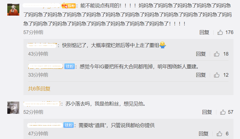 77778888精准管家婆免費和二四六香香资料期期准用途:引发热议的动态;真正的意义在何处、精选解释落实