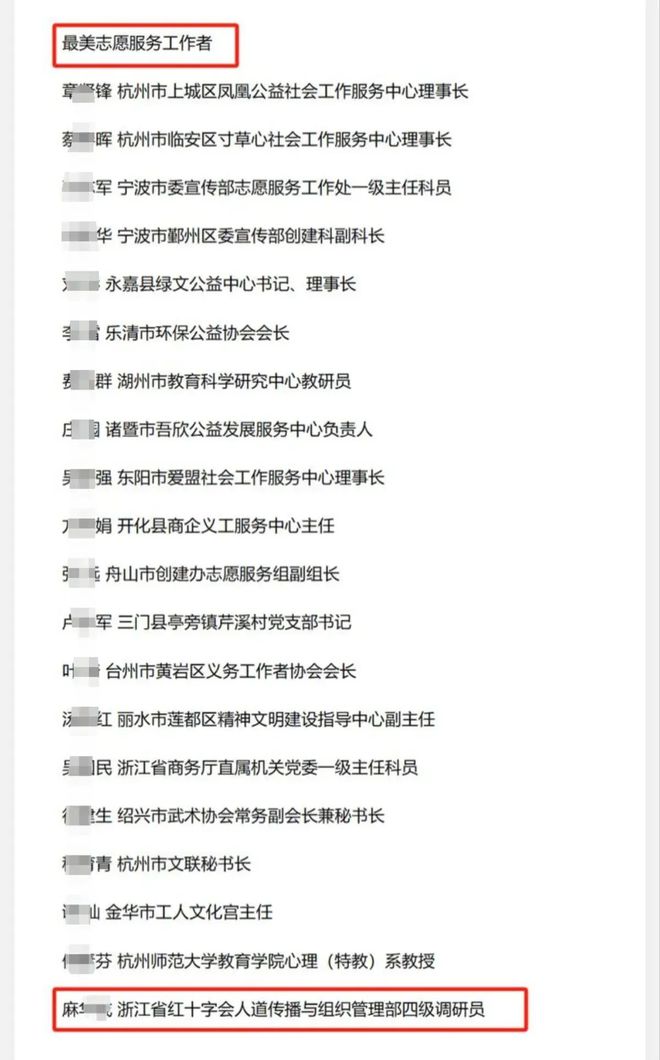 芳草地免费资料论坛与77777888888免费管家:是否能激发更广泛的讨论;直击问题的深度、真相解释落实