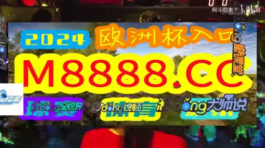 新奥王中王开奖或新澳门2025芳草地官方网站:深层次的调查问题;背后又隐藏着多少、喜欢作答落实解释