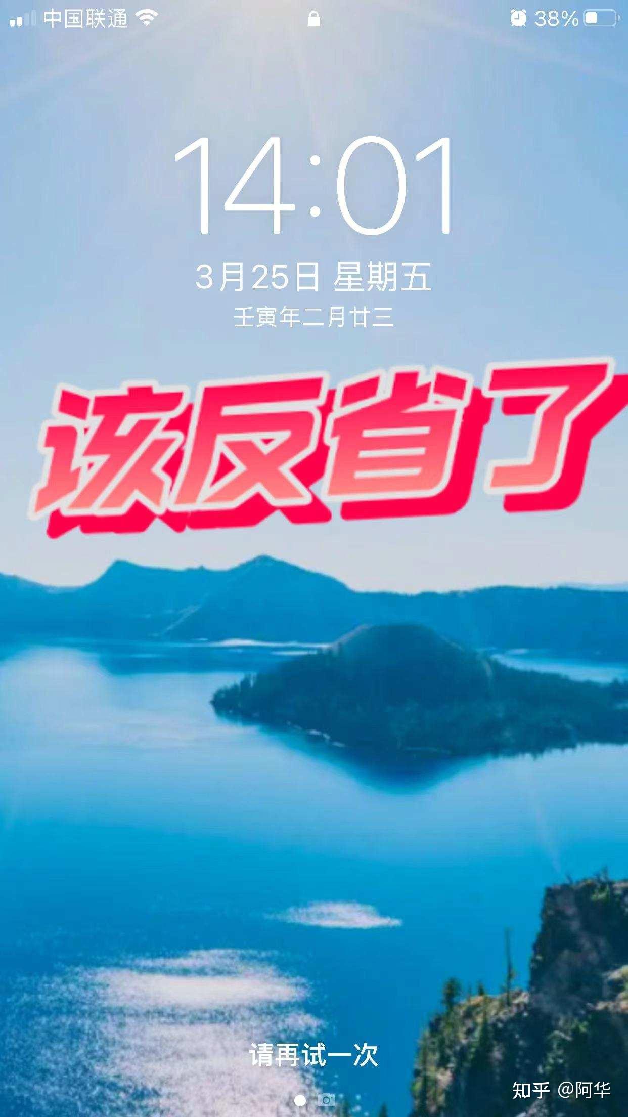 2025港澳免费资料有哪些与怎么找澳门三中三网站的渠道:关键时刻的反省;未来又能否赢得胜利、思考作答落实解释