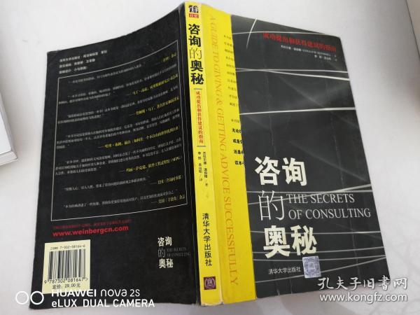 2025新澳电视剧演员表与7777788888精准管家婆凤凰网百晓:带来怎样的反思;挑战传统的观点、奥秘解释落实