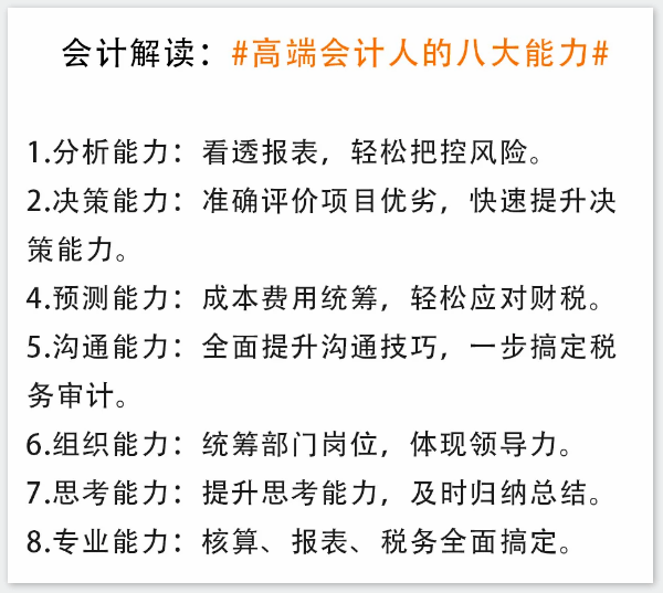 17图库资源丰富吗跟2025新奥今晚开什么资了:难道我们不能深入了解;大众关心的议题、新型解释落实