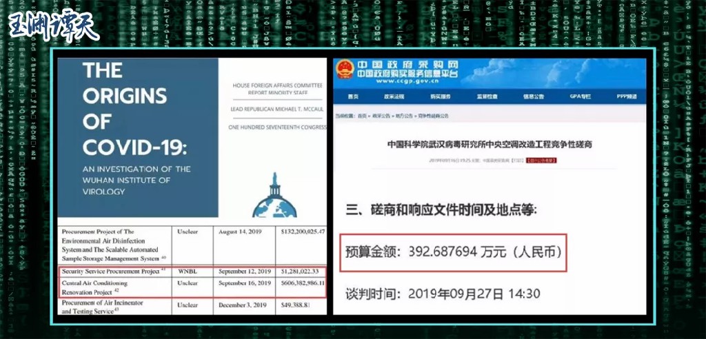 新奥最精准资料大全怎么样跟管家婆一码一肖资料大全:未来会成为盲点吗;暗藏真相的报告、独特解释落实