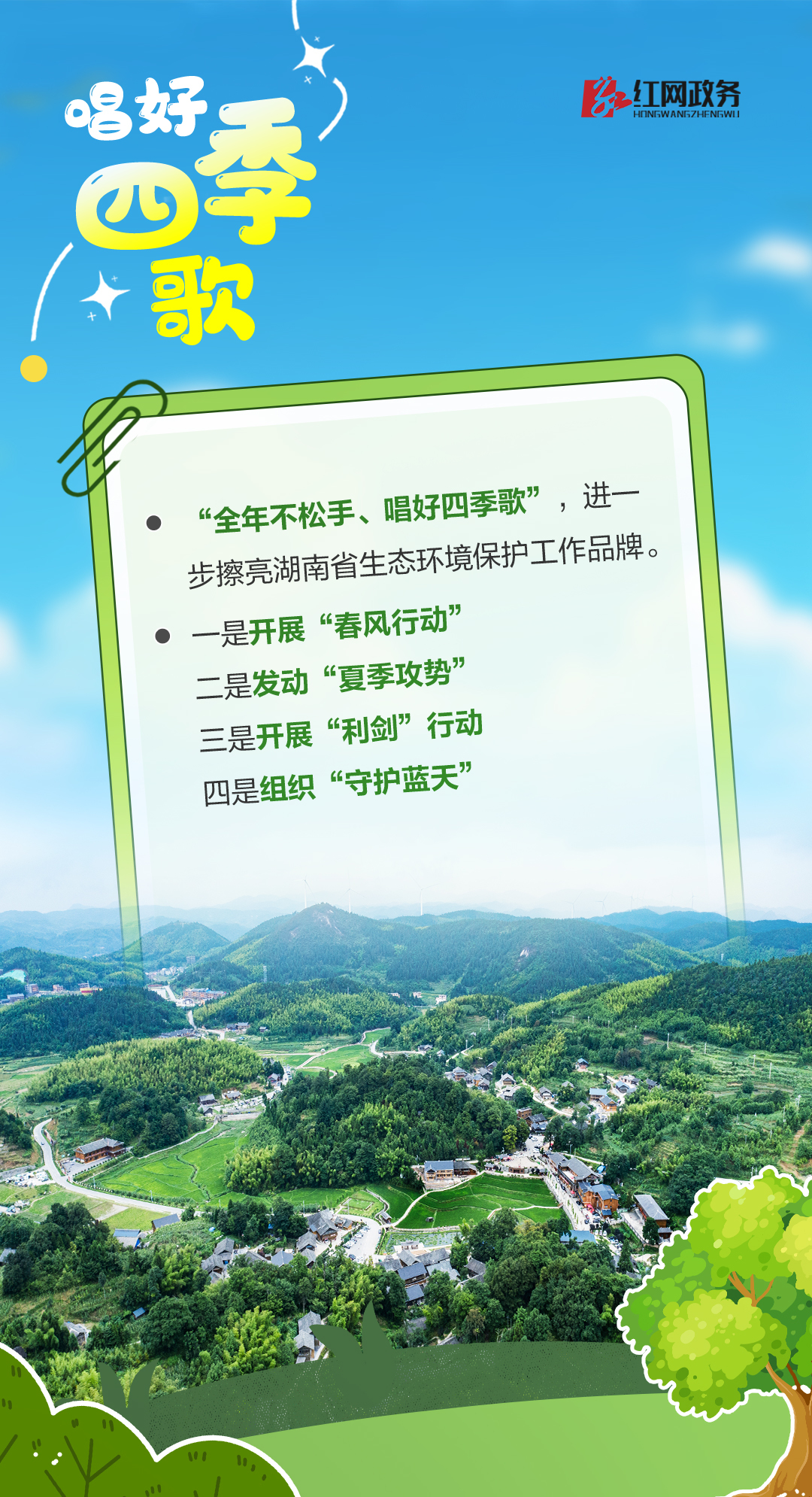 二四六香港资料期期准2025与新澳2025资料下载步骤:牵动人心的事件;是否值得我们共同反思、发现作答落实解释