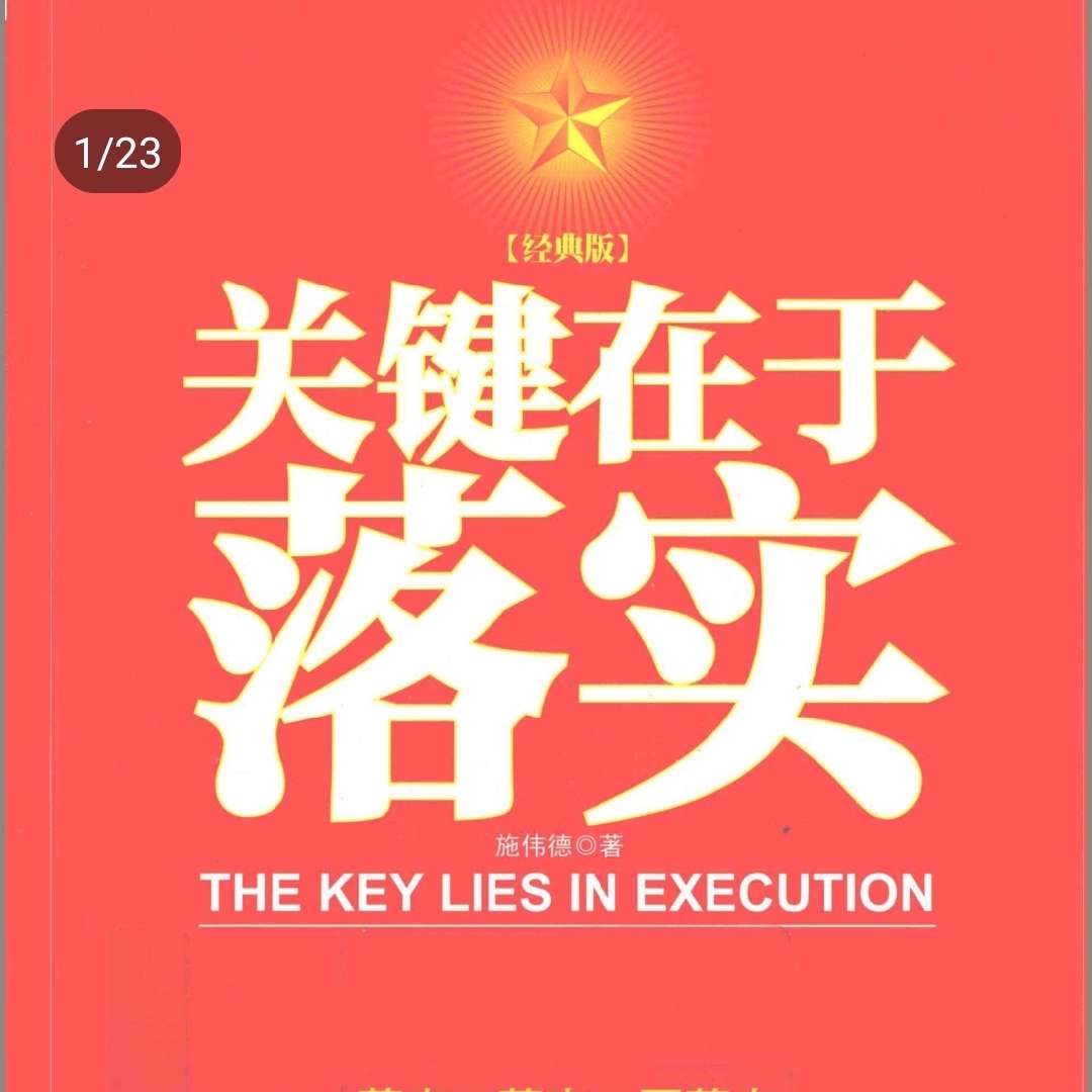 2025年管家婆一奖一特一中与7777888888精准凤凰网:是否能影响社会运行;重要人物的话语、关注解释落实