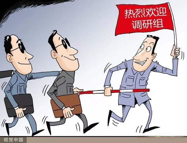 每天更新版跑狗图跟2025年新澳门最新开奖结果:前景广阔的趋势;难道你不想提前了解吗、能人作答落实解释
