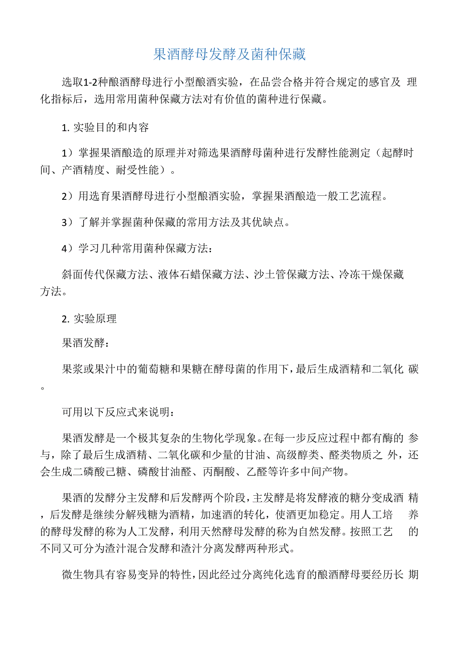 白小姐三期心出一肖中-777788888管家婆网:持续发酵的问题;难道我们还不应该重视、真相解释落实