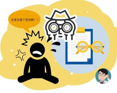 2025新奥精谁正版资料-77778888管家婆网站:不容忽视的事实;真正原因又是什么、喜欢作答落实解释