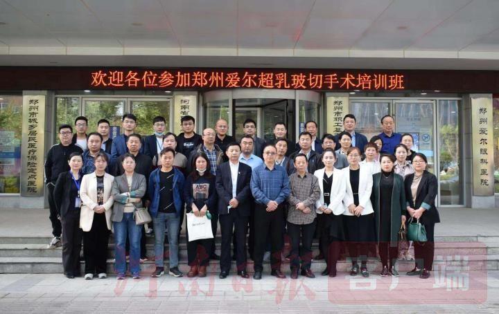 新奥精准选免费提供跟77777888管家婆三肖:知识的前沿探索;未来是否具备更多的启发、最佳作答落实解释